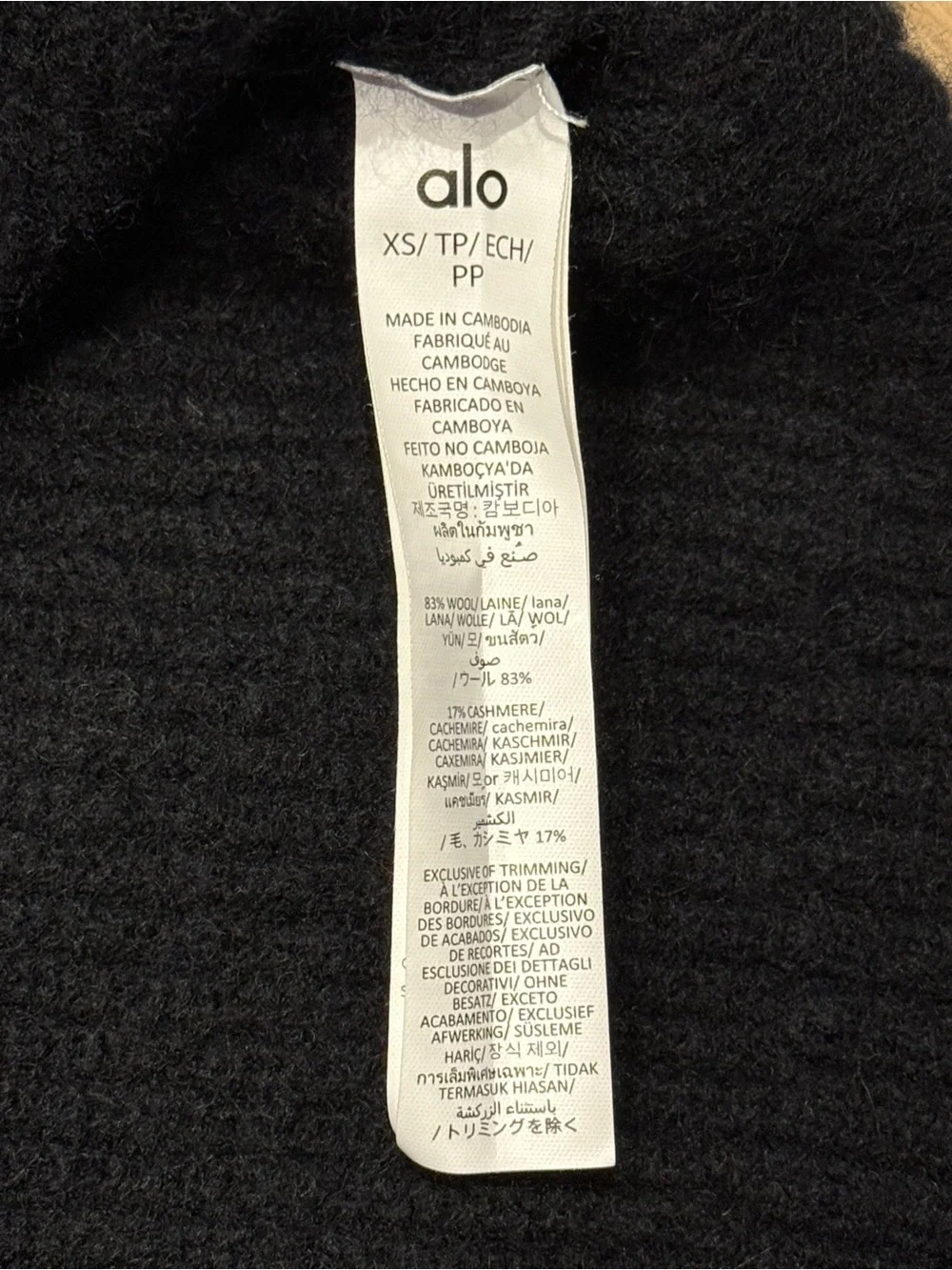 ALO Wool Cashmere Ribbed Noble Crewneck Sweater Women’s Sz XS